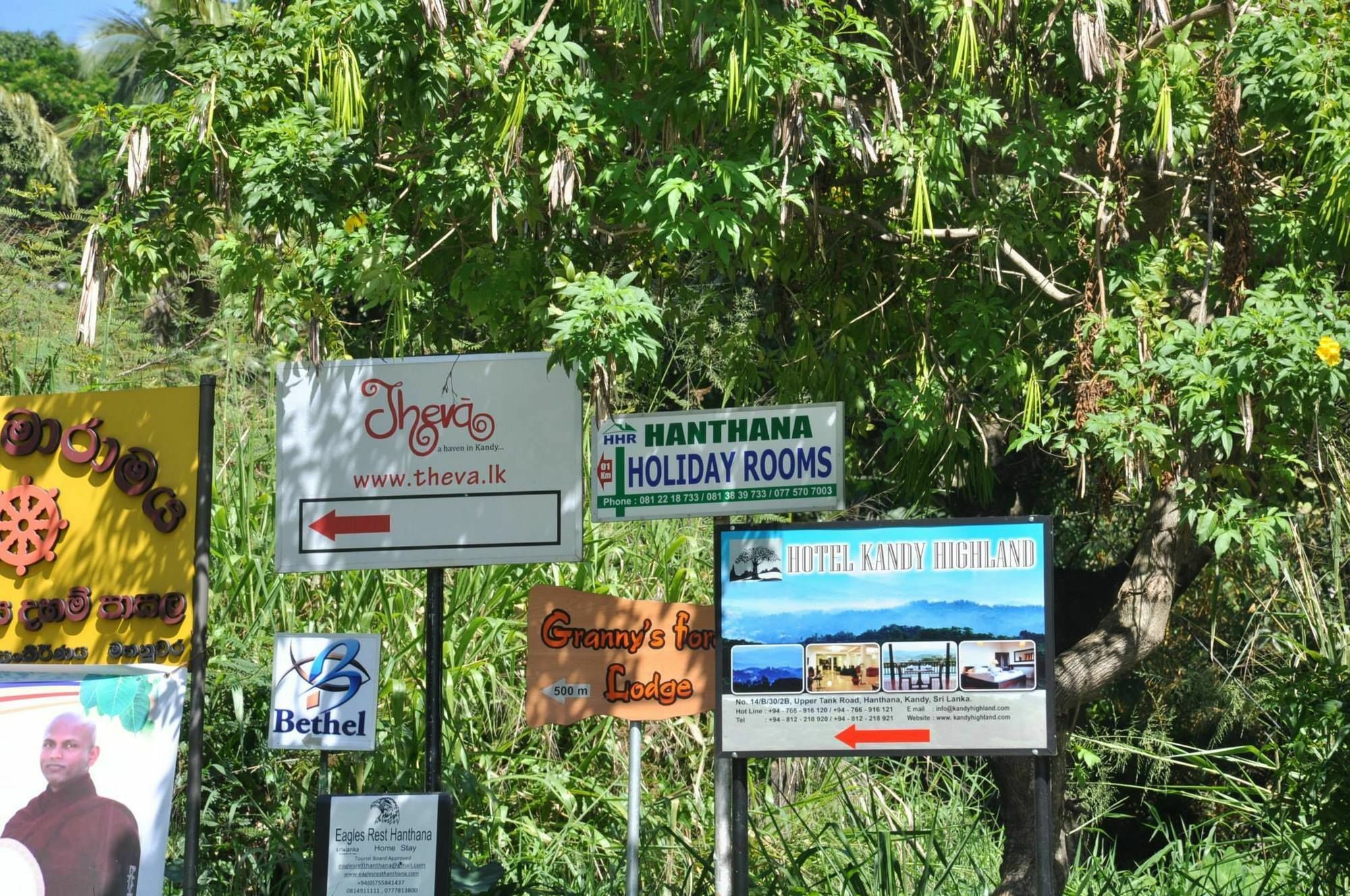 Hanthana Holiday Rooms Канді Екстер'єр фото